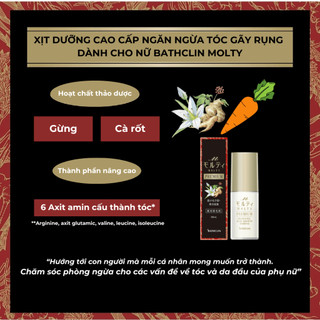 [DATE 12/9/2026] Xịt Dưỡng Cao Cấp Ngăn Ngừa Tóc Gãy Rụng Dành Cho Nữ Bathclin Molty Nhật Bản (Chai 60ml)