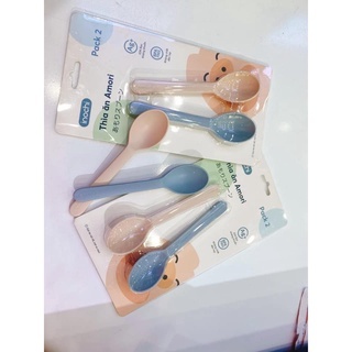 Thìa ăn cho bé Amori, nhựa nguyên sinh cao cấp - CHÍNH HÃNG INOCHI