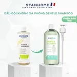 Dầu gội giảm ngứa, giảm kích ứng không xà phòng cho da đầu nhạy cảm Stanhome Gentle Shampoo 740ml — ảnh 2