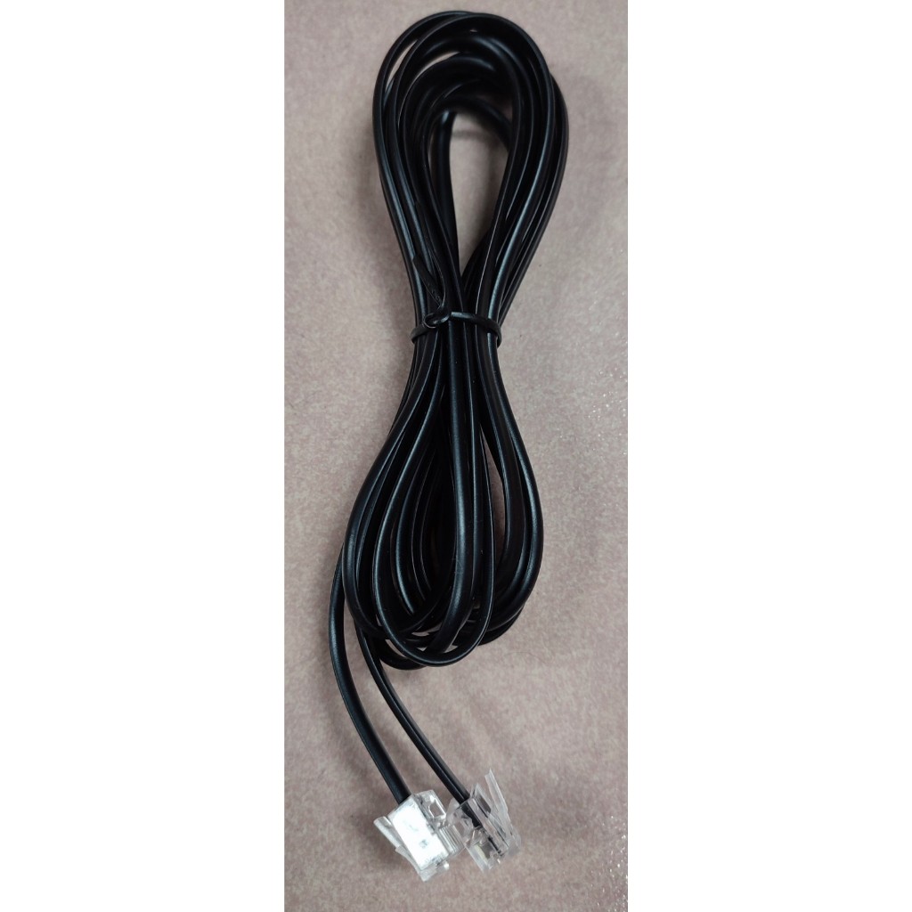 Dây Nhẩy, Dây Điện Thoại Bàn Panasonic RJ11 Dài 2M | Shopee Việt Nam