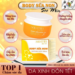 Kem body trắng da cấp tốc, kem body trắng da chính hãng Hàn Quốc, phục hồi da mỏng yếu, chống nắng SOO MIN 250gram