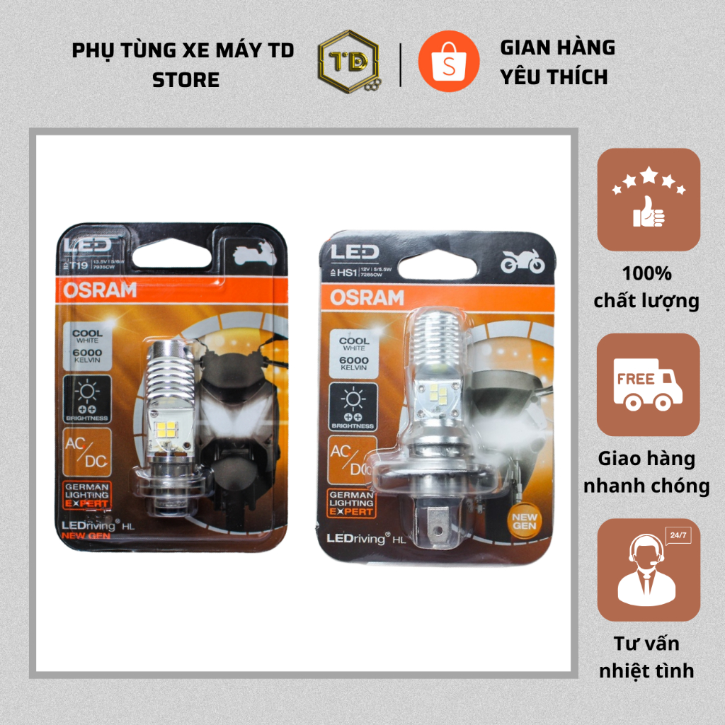 Bóng Đèn Pha Osaram LắP Dream Wave [ Siêu Sáng ] - Bóng Sáng Vượt Trội ...