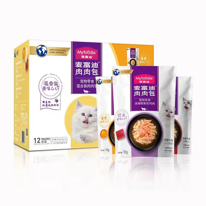 Pate Myfoodie | Shopee Việt Nam