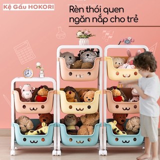 Kệ Gấu Hokori đựng đồ đa năng,đựng Đồ Chơi Cho Bé - Kệ đựng đồ đa năng Có Bánh Xe Nhựa Việt Nhật