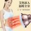 Hộp xông ngải cứu đa năng - sử dụng cho toàn bộ cơ thể