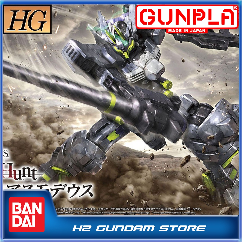 Mô hình Bandai HG 1/144 Gundam Asmoday (Gundam Model Kits) | Shopee ...