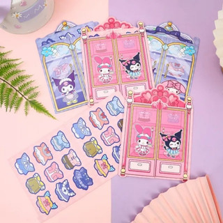 COMBO 5 Bộ dán trang trí sticker công chúa, Bộ dán sticker hình tủ quần áo cho bé
