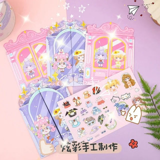 COMBO 5 Bộ dán trang trí sticker công chúa, Bộ dán sticker hình tủ quần áo cho bé