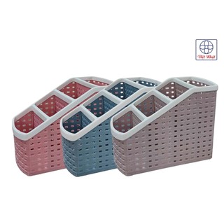 Khay đựng đồ tiện ích 4 ngăn nhựa Việt Nhật , Kệ để bàn ống cắm bút 5696
