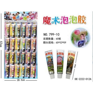Đồ chơi Vỉ keo thổi bóng tuổi thơ 8x,9x,Vỉ keo thổi bóng( 24 lọ)