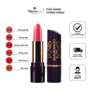 Son lì mịn môi lâu phai Naris CNC Lipstick 3g