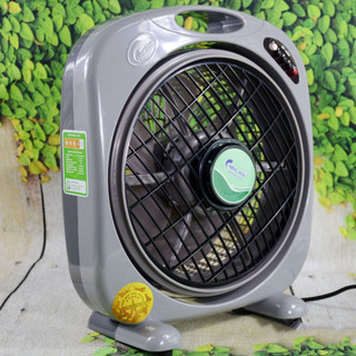 Quạt Hộp ChingHai BF168, BF1688 Chính Hãng Với Cánh Dài 35cm, Động Cơ Mạnh Mẽ, Bền Bỉ, BH 2 Năm