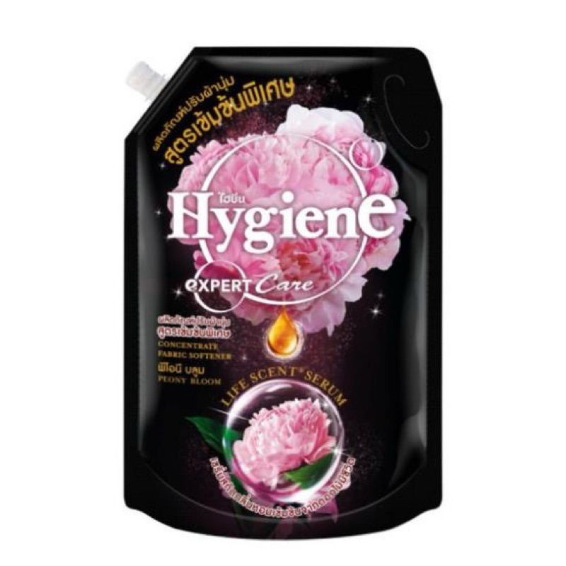 Nước xả vải đậm đặc Hygiene 1300ml/1150ml màu đen Thái Lan