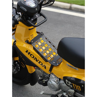Phụ Kiện - BAGA HONDA CUB CROSS 110cc
