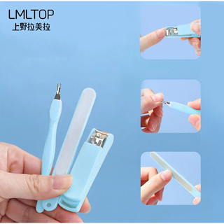Bộ 3 Dụng Cụ Bấm Móng, Dũa Móng, Lấy Khóe Lameila (Màu Ngẫu Nhiên) - LMLTOP