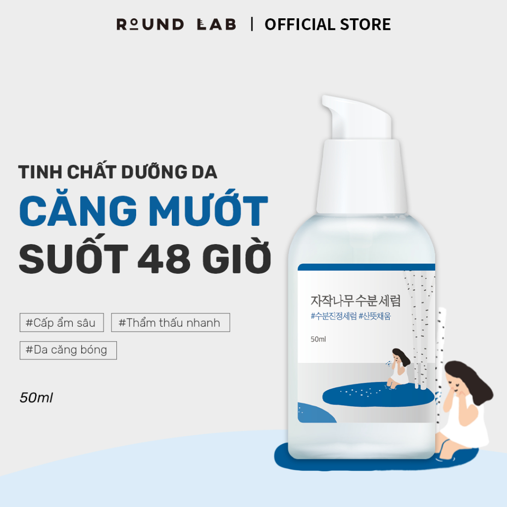 Tinh chất Dưỡng Da Round Lab Birch Juice Moisturizing Serum 50ml dưỡng