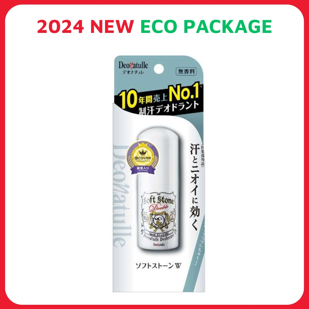 Deonatulle For WOMEN Deo-Stein 60g – Japan's Nr. 1 Kristall-Deodorant Für Sensible Haut