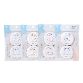Bộ 2 Bông Mút Tán Trang Điểm Hình Thỏ LMLTOP Dễ Thương Giúp Tán Kem Nền Cushion Phấn Phủ Hiệu Quả - LMLTOP