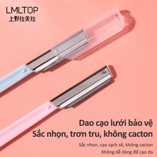 Bộ 3 Dụng Cụ Cạo Chân Mày Thiết Kế Thép Không Gỉ Tiện Dụng - Mẫu Mã Phù Hợp Nhiều Dáng Mày - LMLTOP