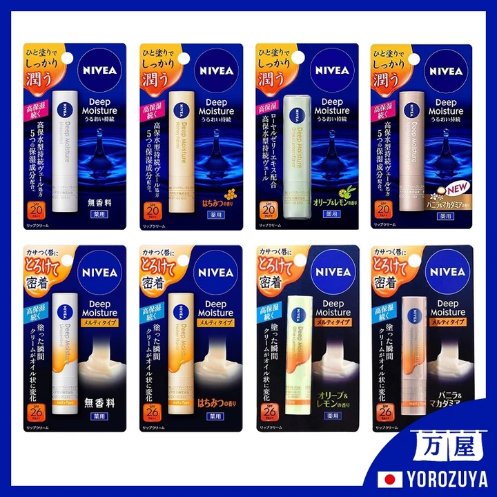 Son dưỡng môi Nivea Deep Moisture Lip Balm sản xuất tại Nhật Bản Dưỡng ẩm chăm sóc môi SPF 26PA++ Bình thường hoặc Melty trực tiếp từ Nhật Bản