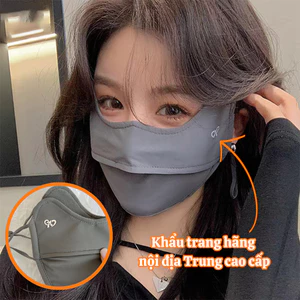 Khẩu Trang Chống Nắng UPF 50+ Chống Tia UV Mùa Hè Mát Mẻ Hàng Chính Hãng Nội Địa Trung Cao Cấp