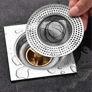 Lưới lọc rác bịt nắp cống chống tắc nghẽn trong nhà tắm nhà vệ sinh tiện lợi cho gia đình chất liệu inox.