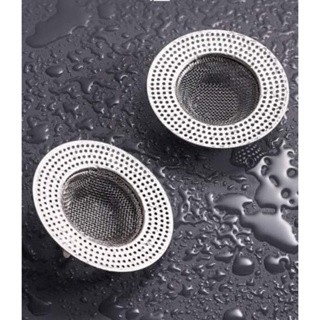 Lưới lọc rác bịt nắp cống chống tắc nghẽn trong nhà tắm nhà vệ sinh tiện lợi cho gia đình chất liệu inox.