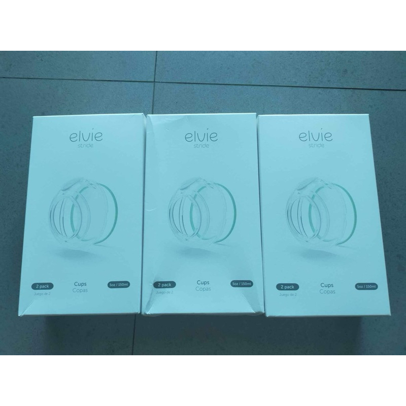 Phụ kiện máy hút sữa Elvie Stride mới 100%