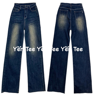 Quần Jeans ống đứng màu retro xịt đồng bụi bặm , Thiết kế ống tua ống cá tính Yến Tee #0144