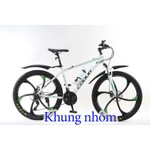 xe đạp khung nhôm xiêu nhẹ địa hình thể thao dã ngoại ngoài trời Coolki nhôm 27 icnh 21 tốc độ dành cho người 1,45- 1,9m — ảnh 1