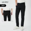Quần Tây Nam Ống Côn GUPO Local Brand Quần Âu Nam Slimfit Vải Cotton Co Giãn Dáng Công Sở - daitay4c
