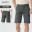 Quần Short Tây Nam GUPO Local Brand Sọt Vải Cotton 4 Chiều Đùi Ngắn Lửng Size Nhỏ - Short4c