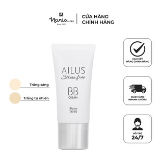 Kem nền trang điểm đa chức năng BB Cream Naris Ailus Stress Free 30g
