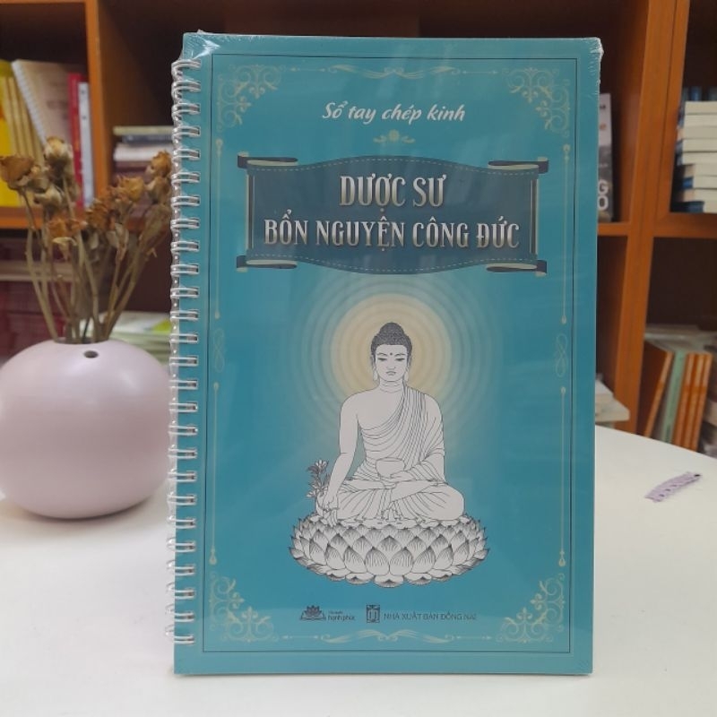 Ảnh Sổ Tay Chép Kinh Dược Sư Bổn Nguyện Công Đức 3