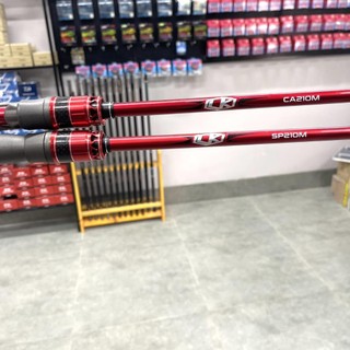 [Mua 01 cần tặng 01 chuột tiểu LK] Cần câu lure cán gỗ LK, cần câu chuyên lure