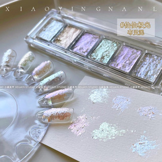 Gel nhũ khổng tước dạng nén siêu sáng