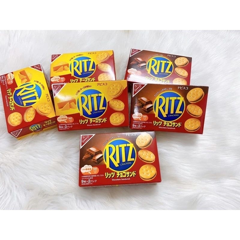 [HÀNG NHẬT] Bánh Ritz có nhân nhiều vị 160g | Shopee Việt Nam