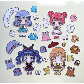 Đồ chơi Búp bê Kuromi, Melody, Cinamoroll, Pompompurin nhiều trang phục - Búp bê giấy Pighandmade