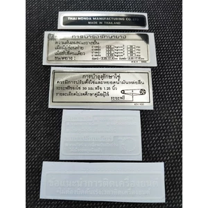 Bộ tem thông số WAVE THÁI. Decal chi tiết dán xe Honda WAVE chữ THÁI chống nước, không bay màu, dày dặn, sắc nét