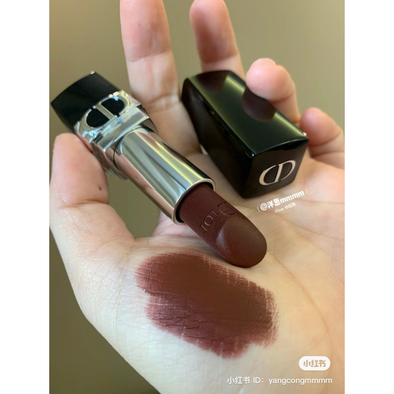 S N SHIP Son th i Dior nam cham 777 999 Matte Satin m u m i nh t 2024 Shopee Vi t Nam