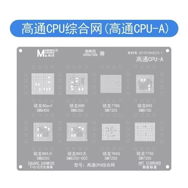 Vỉ tạo chân CPU Qualcomm CPU-A/B/C MAANT, dùng tạo chân thiếc cho IC CPU điện thoại