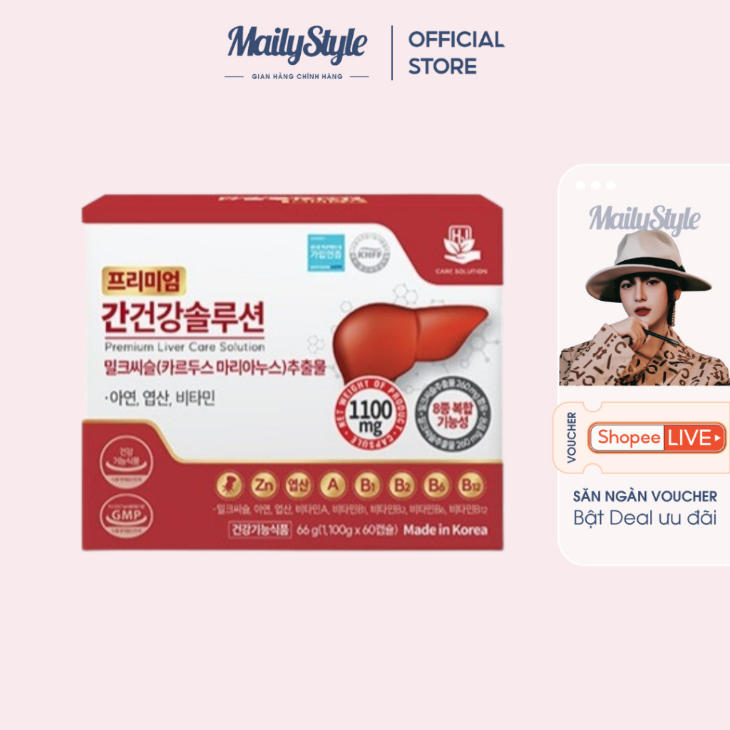 E22_[kèm quà]Combo 2 Hộp Thải Độc Gan Số 1 Hàn Quốc Milk Thistle Live Care Hỗ Trợ Loại Bỏ Độc Tố Giúp Tăng Cường Sức K