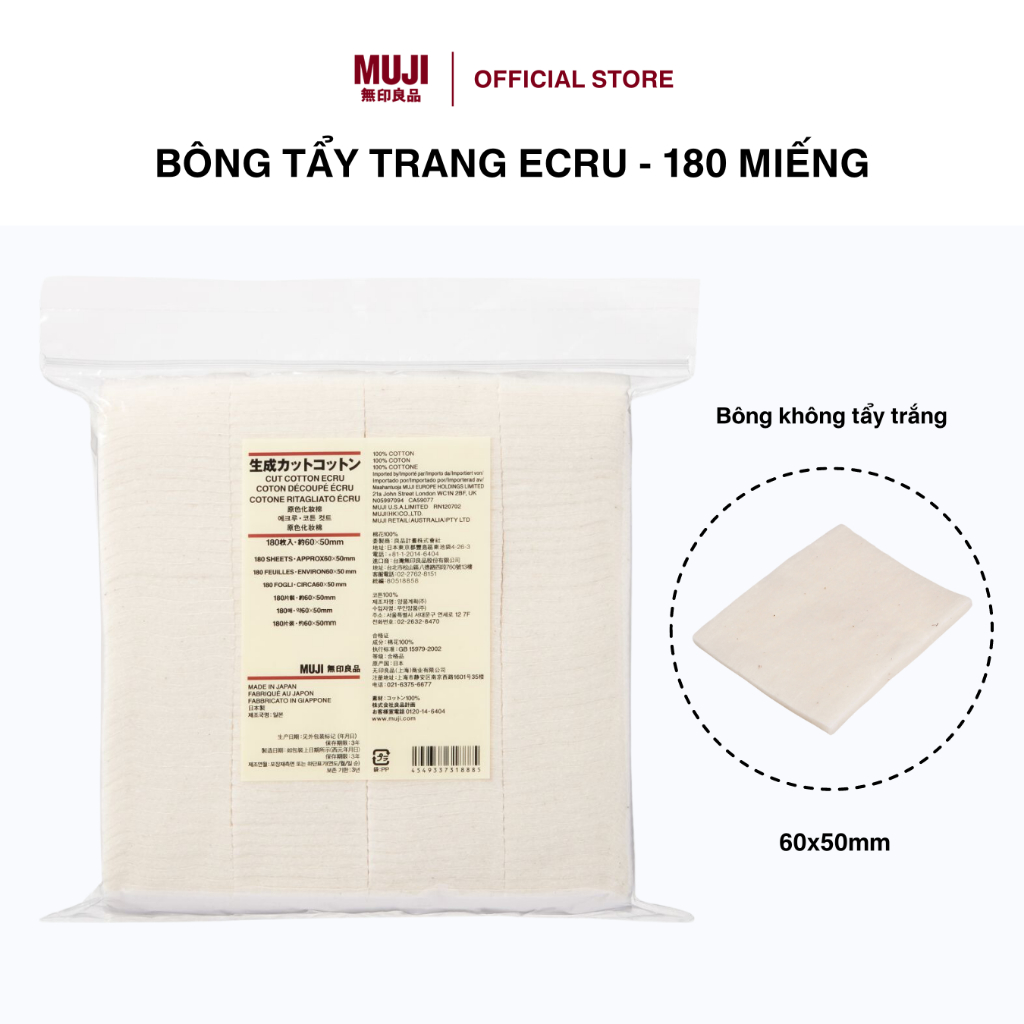Ảnh Bông Tẩy Trang Ecru 180 Miếng 60x50mm MUJI 1