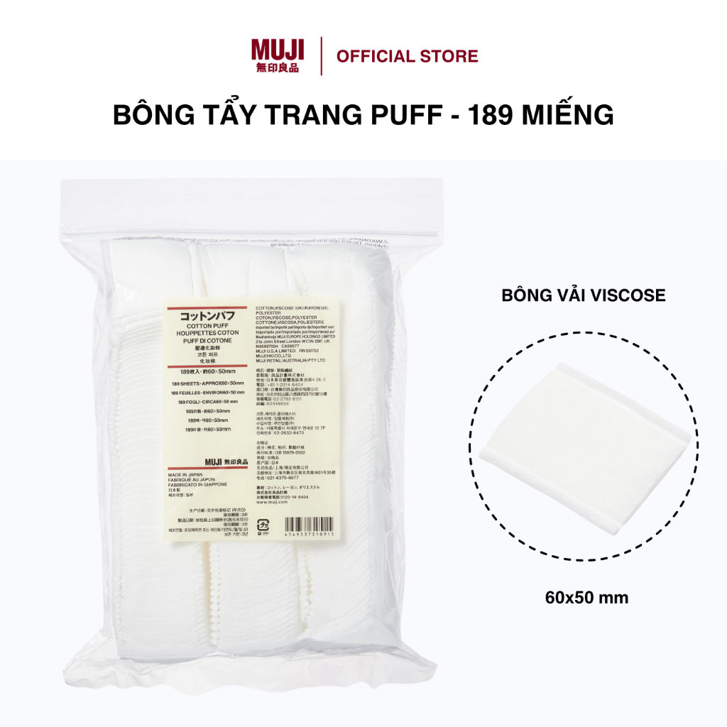Bông Tẩy Trang Puff 189 Miếng 60x50mm MUJI