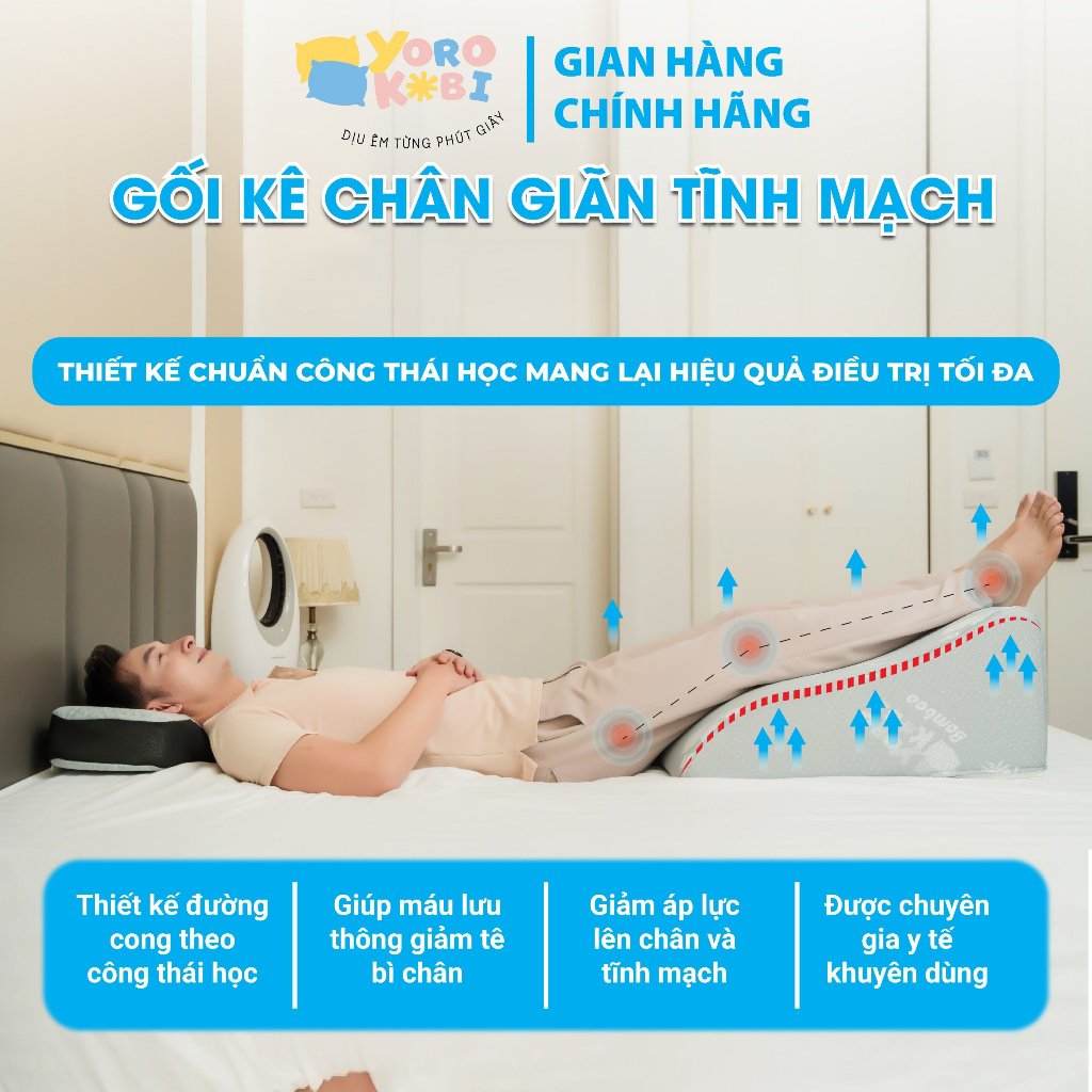 Gối kê chân hỗ trợ điều trị suy giãn tĩnh mạch thương hiệu Yorokobi- Chính hãng