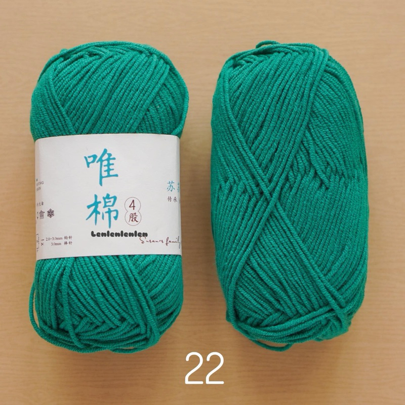 22