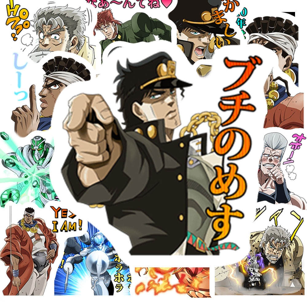 Set 24 Sticker Hình JOJO Part3: Jotaro's Team – Decal Trang Trí Xe ...