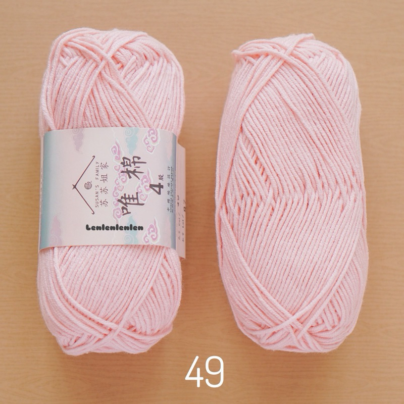 49