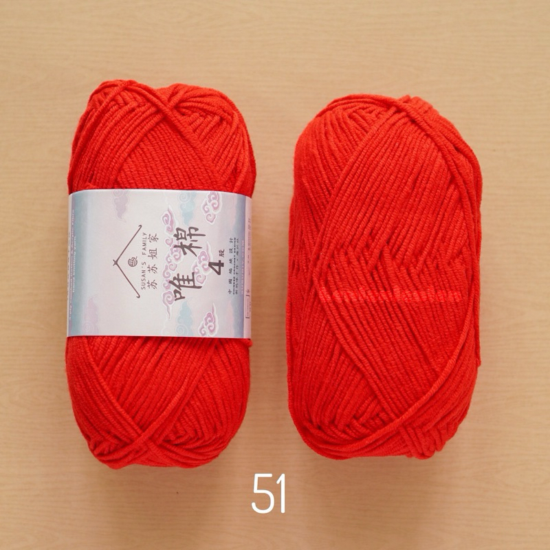 51