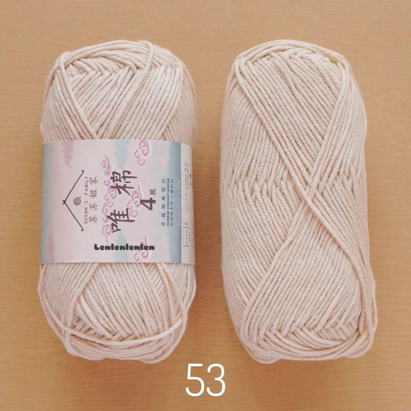 53